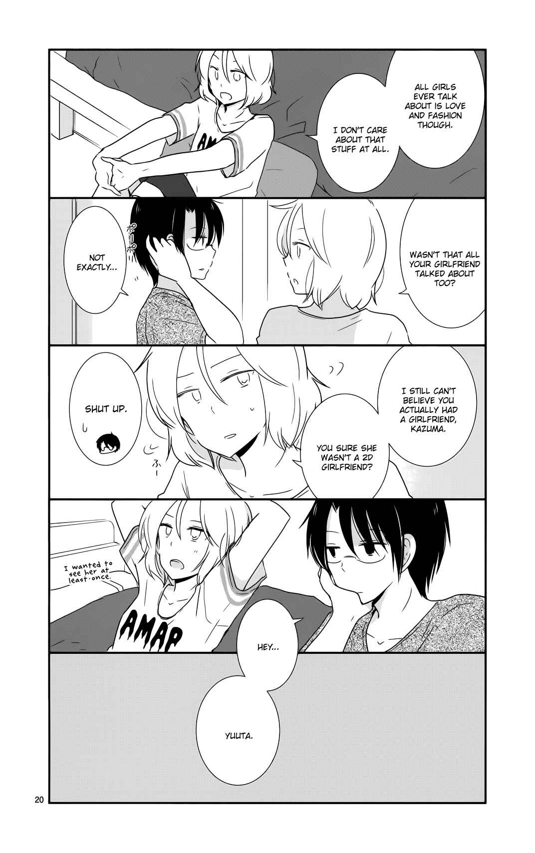 Shishunki Bitter Change Chapter 33 - Page 20