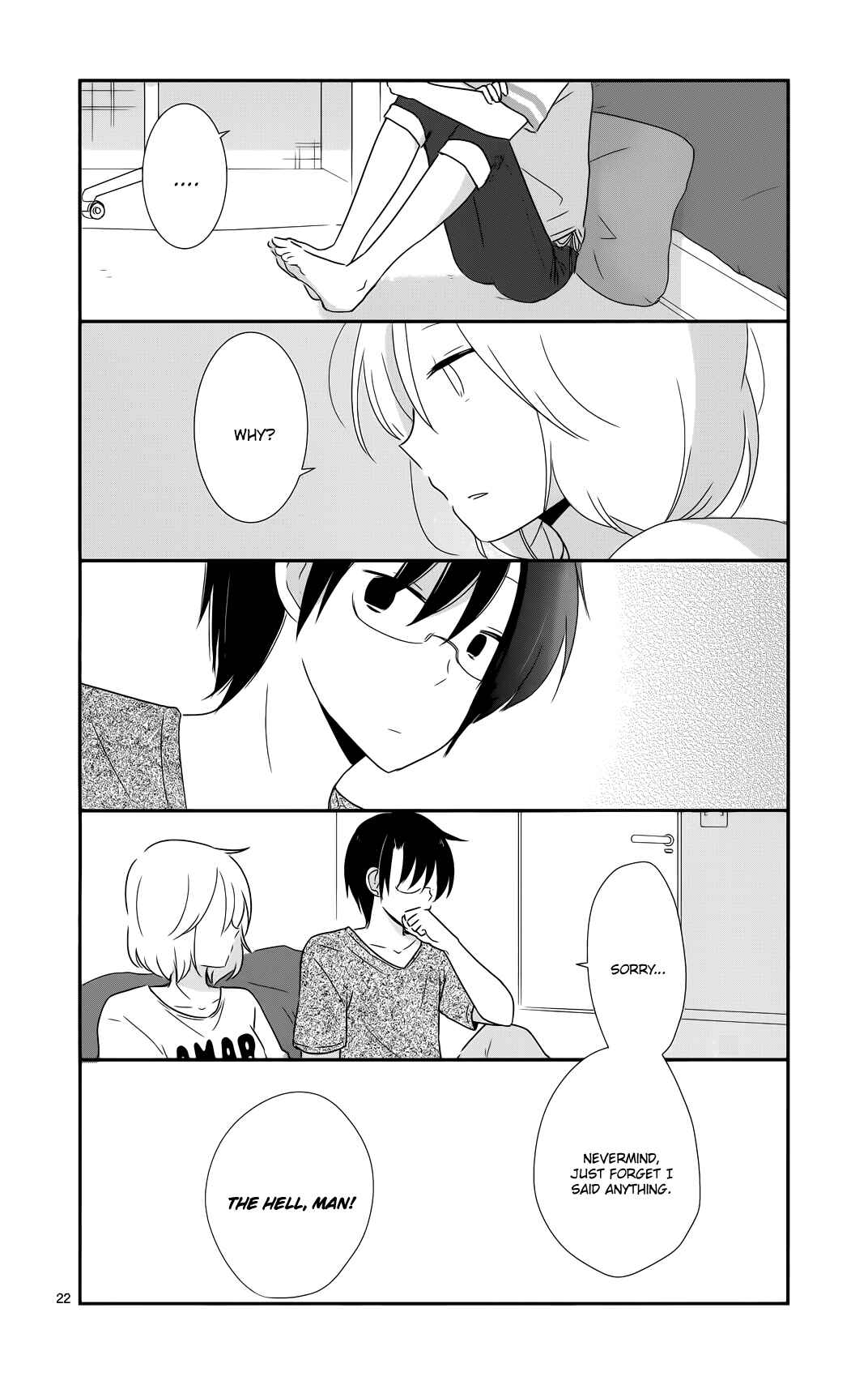 Shishunki Bitter Change Chapter 33 - Page 22