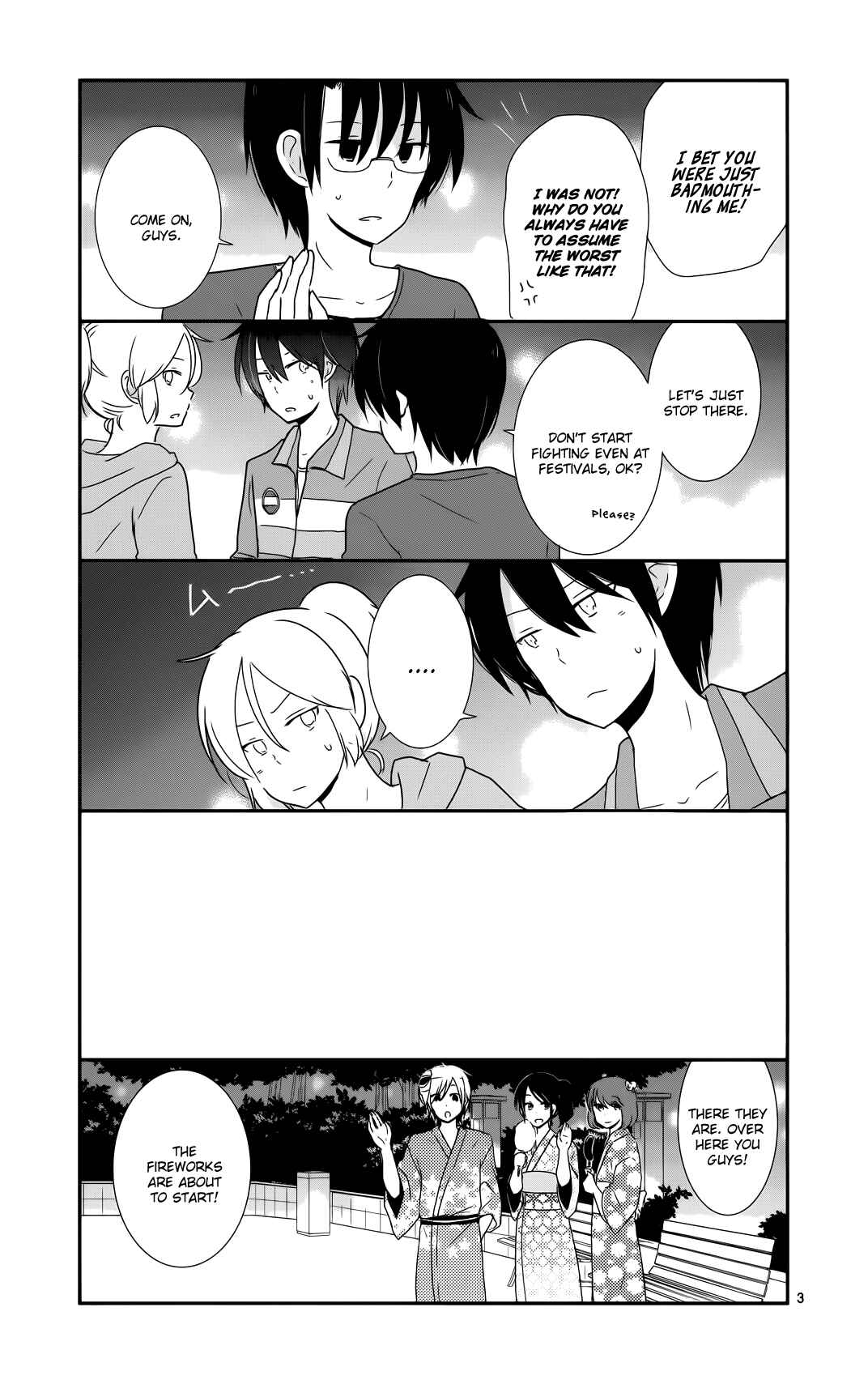 Shishunki Bitter Change Chapter 33 - Page 3