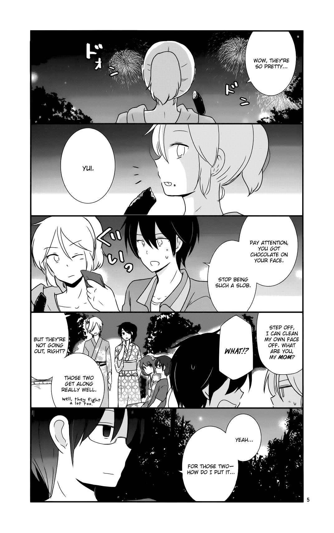 Shishunki Bitter Change Chapter 33 - Page 5