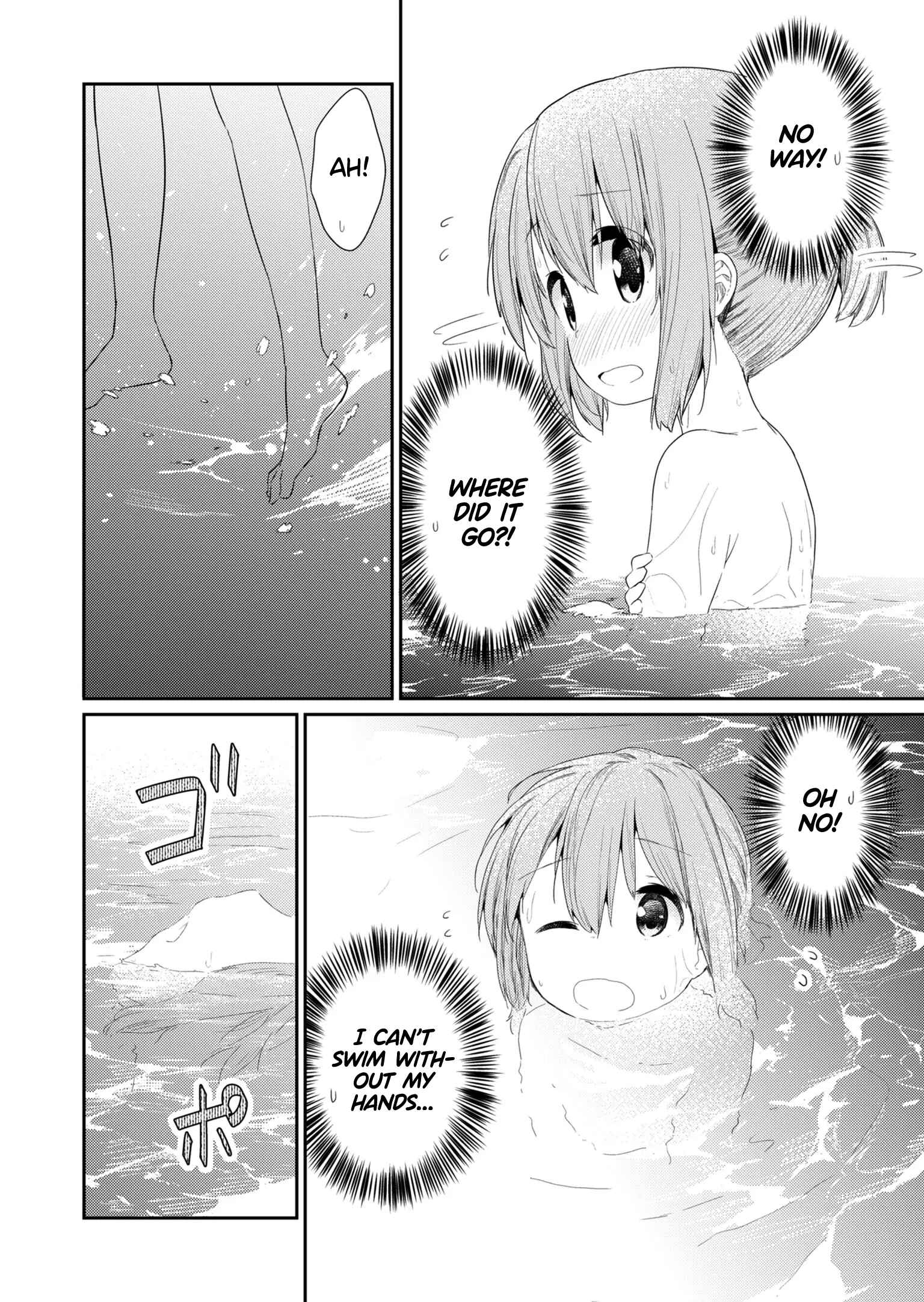 Hino-san no Baka Chapter 87 - Page 10