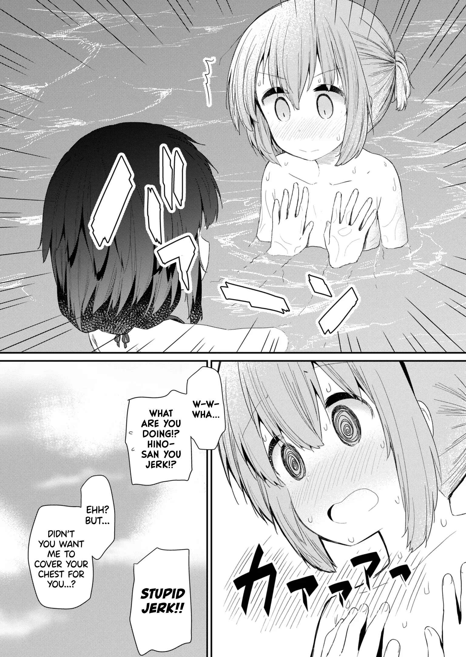 Hino-san no Baka Chapter 87 - Page 12