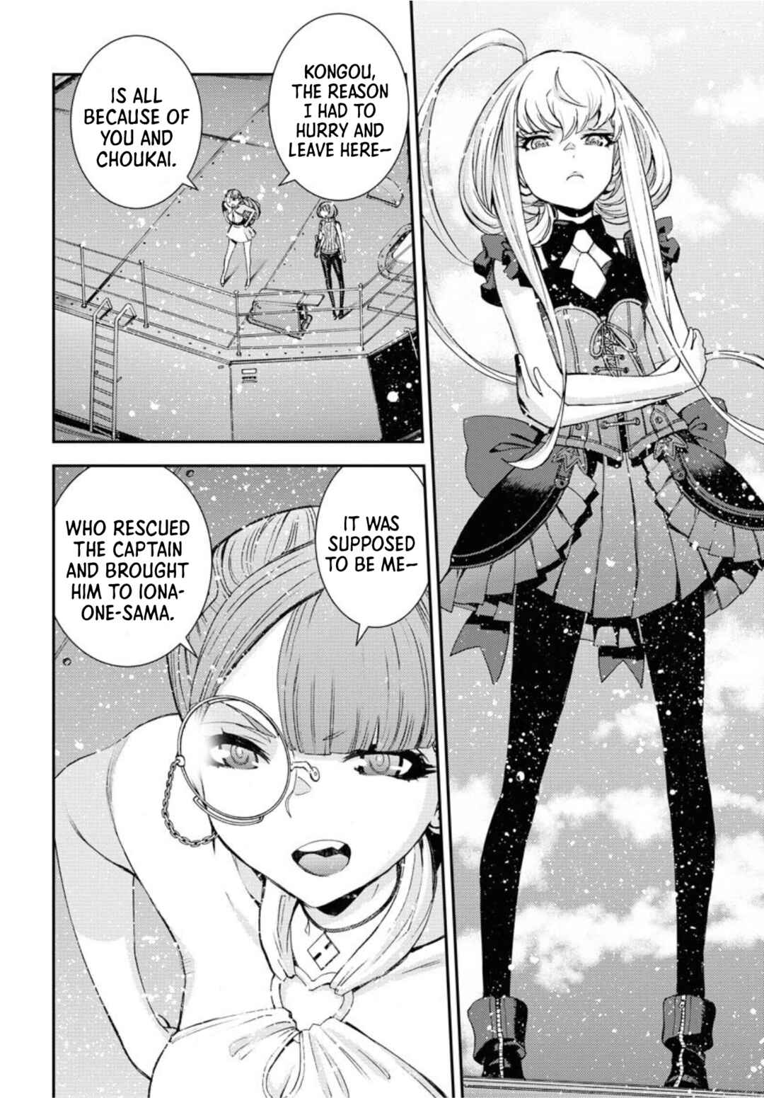 Aoki Hagane no Arpeggio Chapter 148 - Page 14
