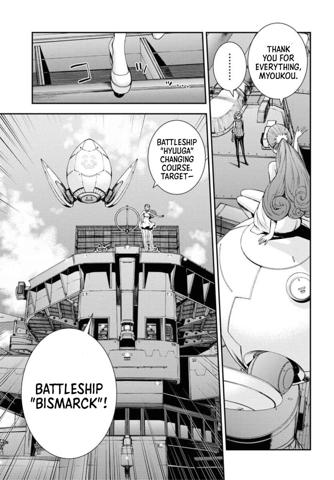 Aoki Hagane no Arpeggio Chapter 148 - Page 23