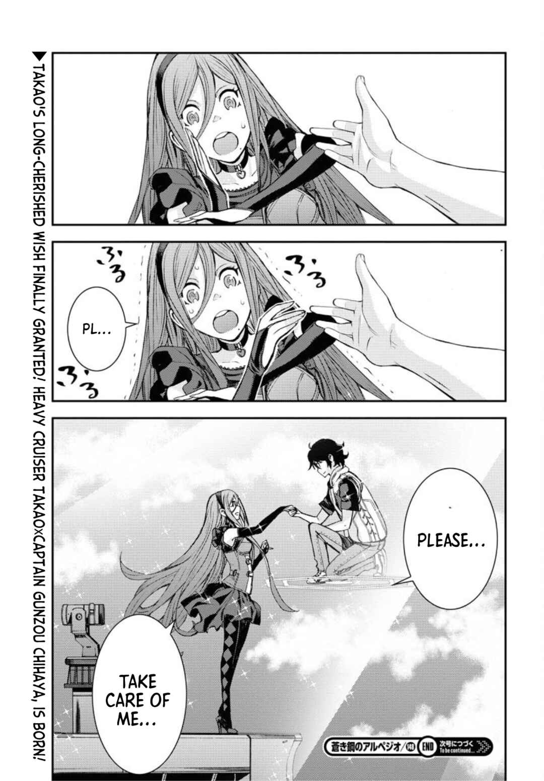 Aoki Hagane no Arpeggio Chapter 148 - Page 35