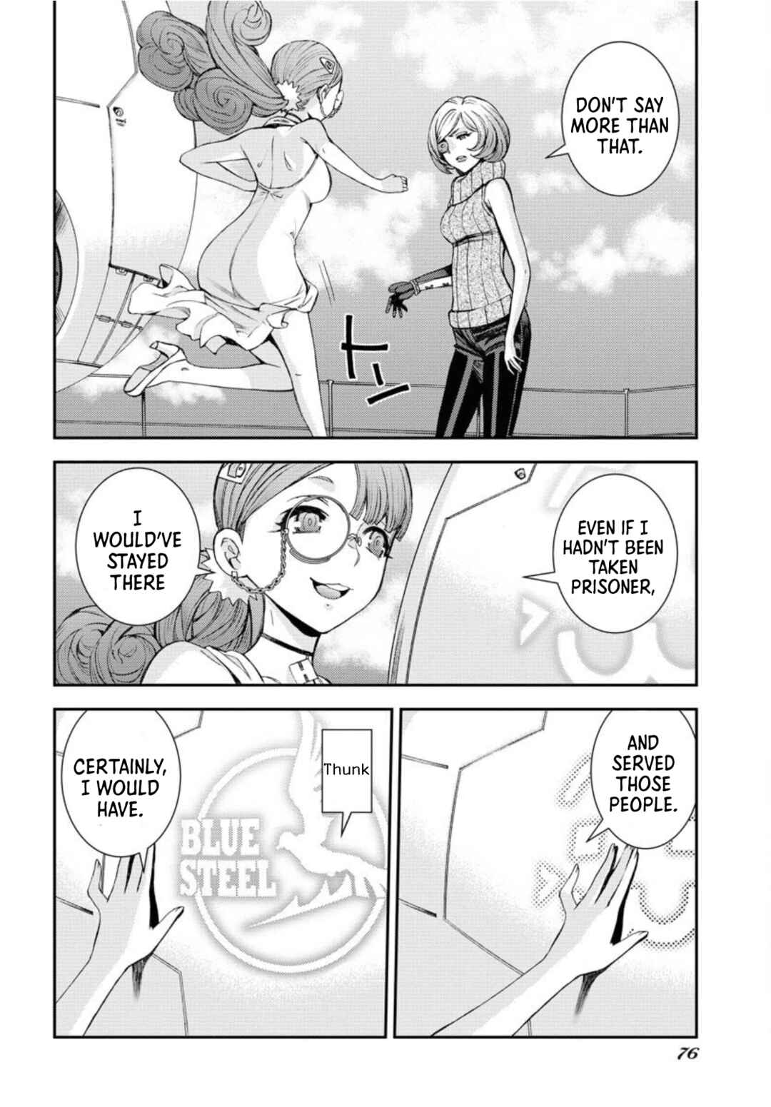 Aoki Hagane no Arpeggio Chapter 148 - Page 8