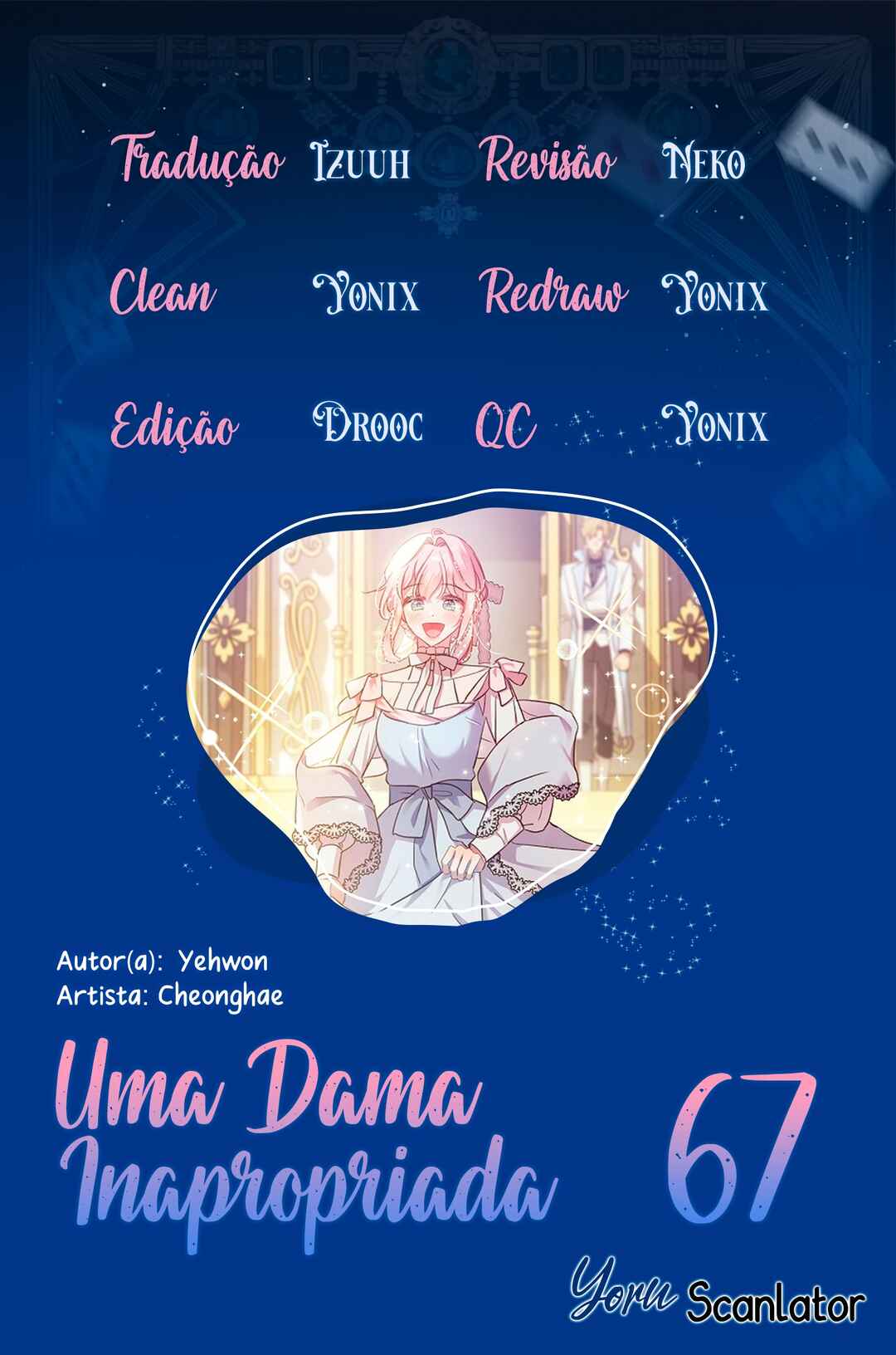 The Little Lady Behind the Scenes Chapter 67 - Page 1