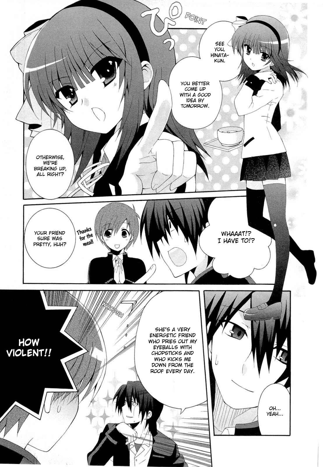 Angel Beats! - Heaven's Door Chapter 3 - Page 16