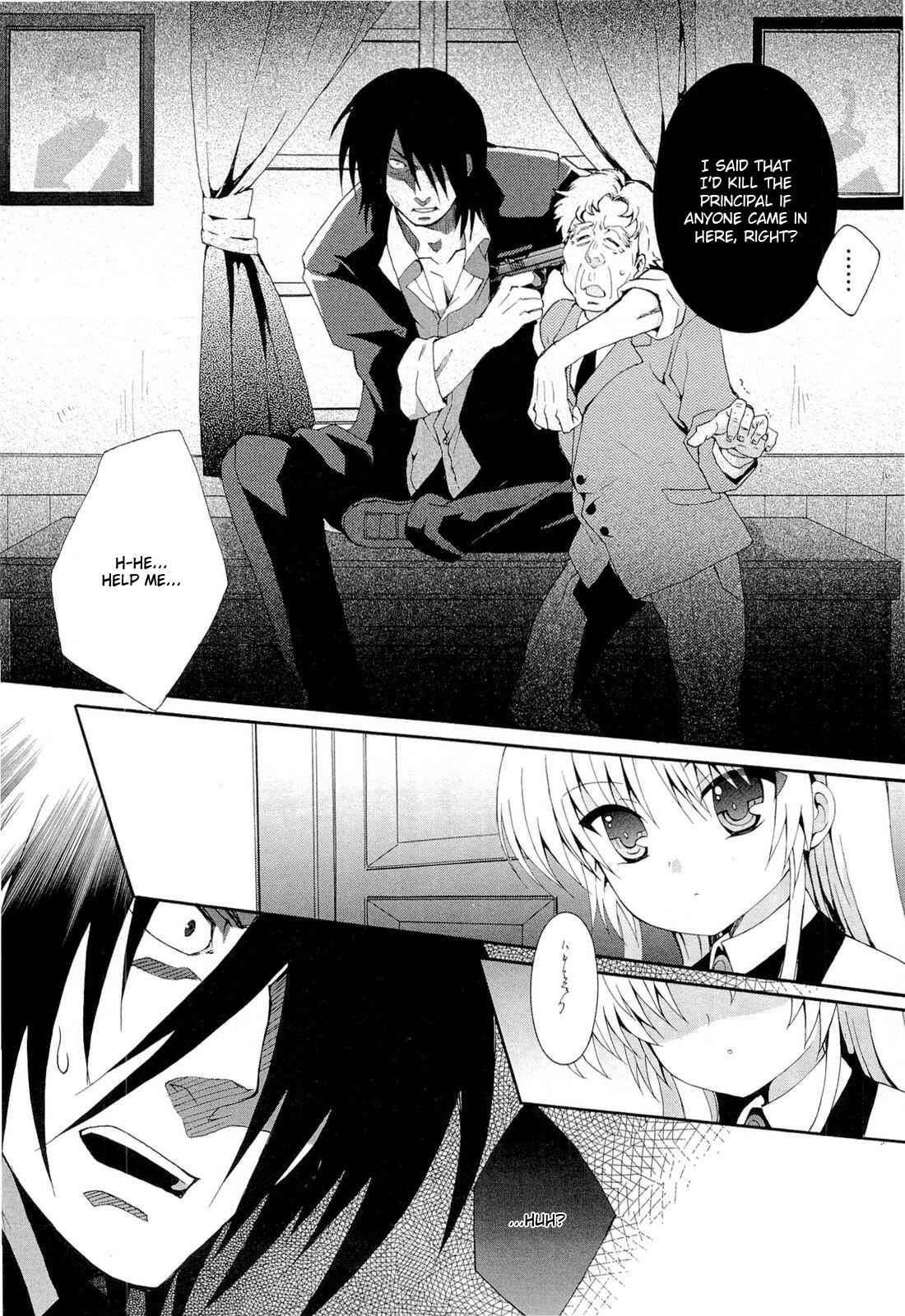 Angel Beats! - Heaven's Door Chapter 3 - Page 4