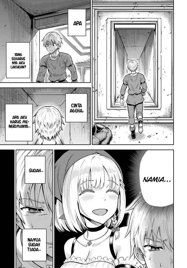 Dungeon ni Hisomu Yandere na Kanojo ni Ore wa Nandomo Korosareru Chapter 6 - Page 10