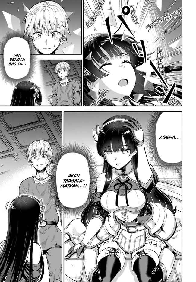 Dungeon ni Hisomu Yandere na Kanojo ni Ore wa Nandomo Korosareru Chapter 6 - Page 12