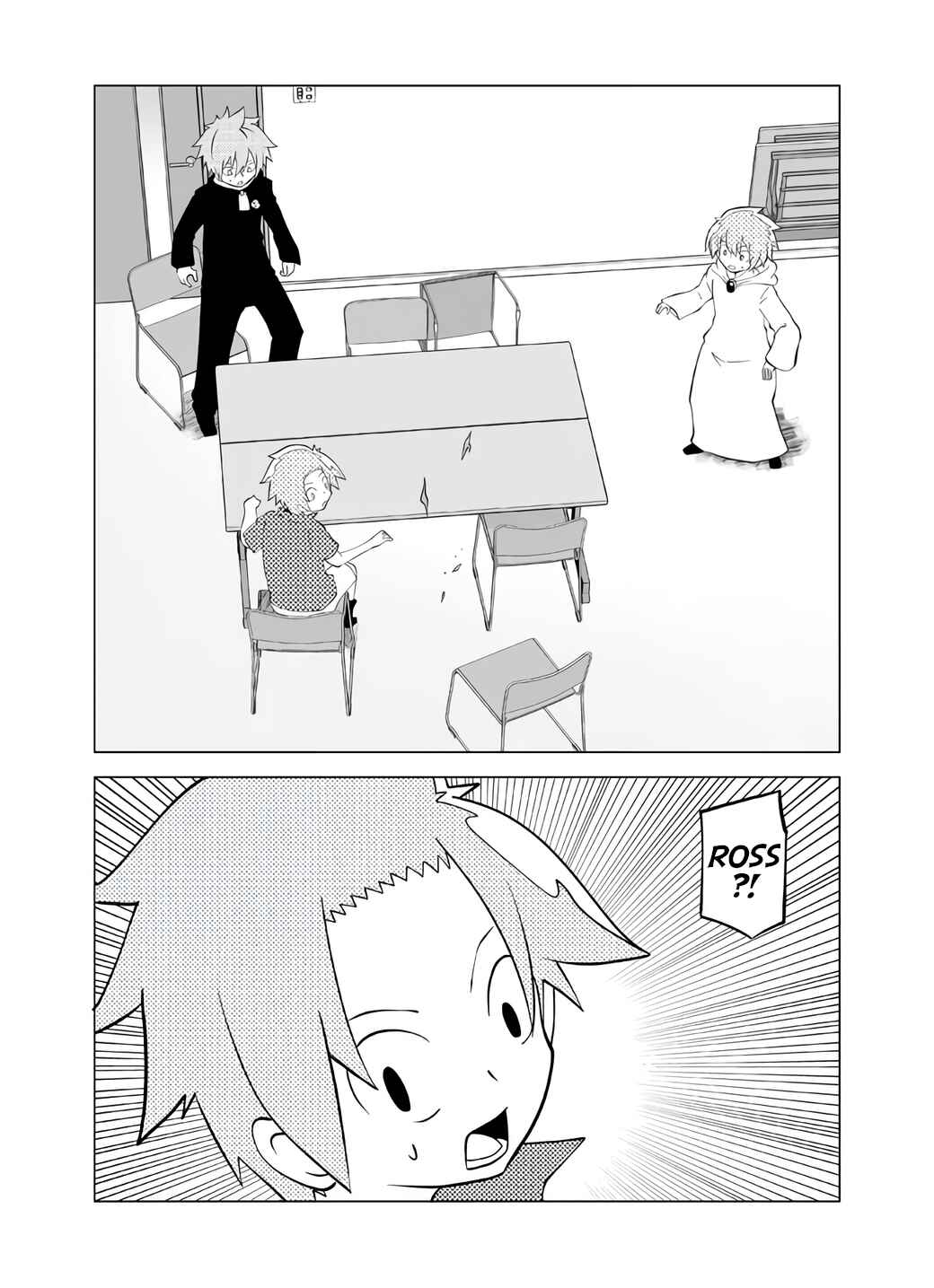 Senyuu. Chapter 86 - Page 3