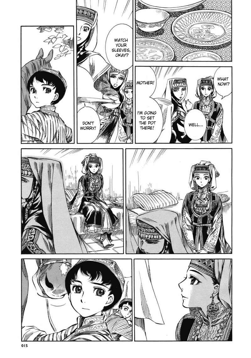 Otoyomegatari Chapter 1 - Page 11