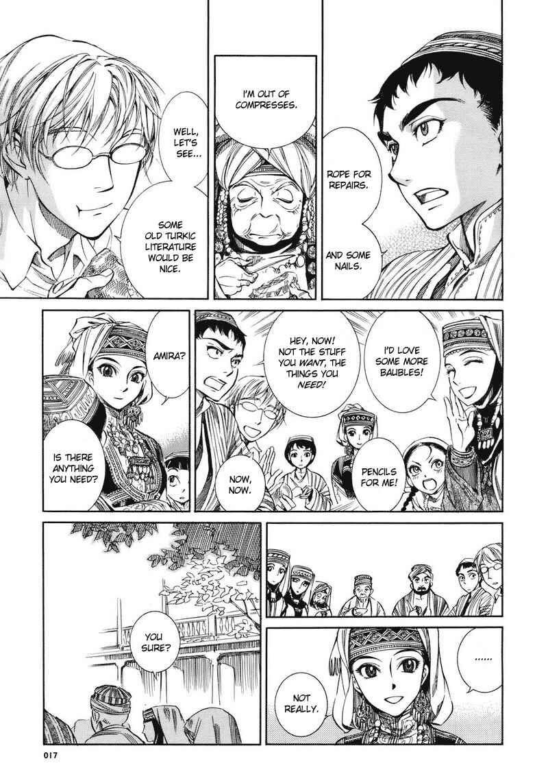 Otoyomegatari Chapter 1 - Page 13