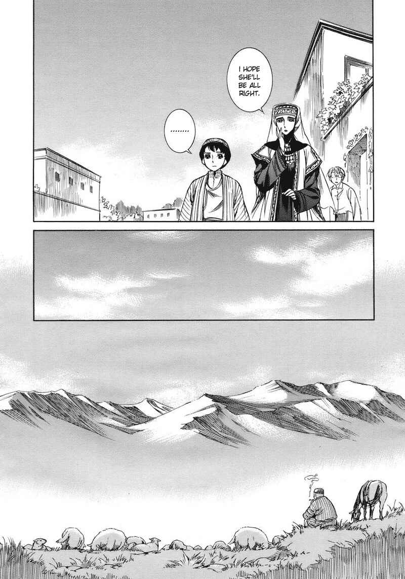 Otoyomegatari Chapter 1 - Page 18