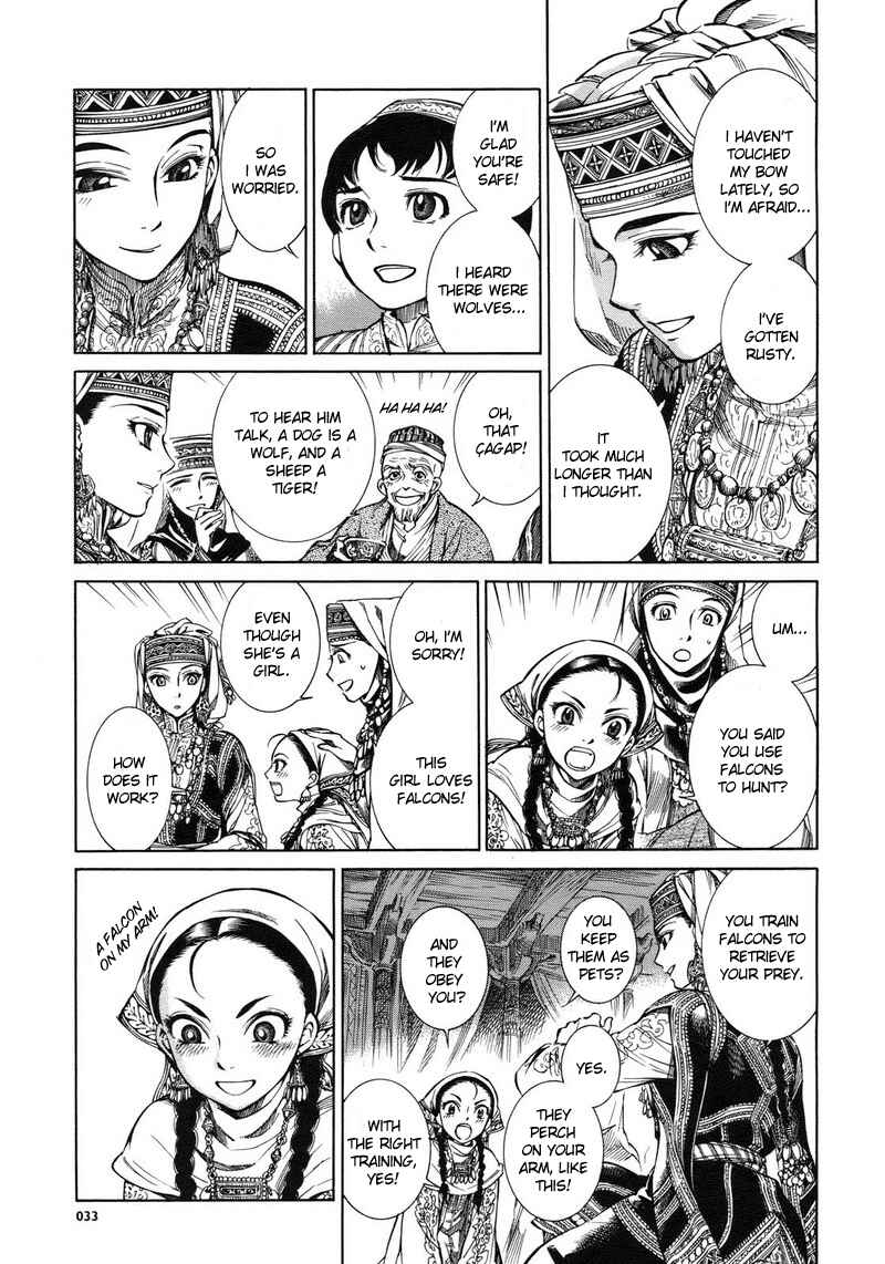 Otoyomegatari Chapter 1 - Page 29