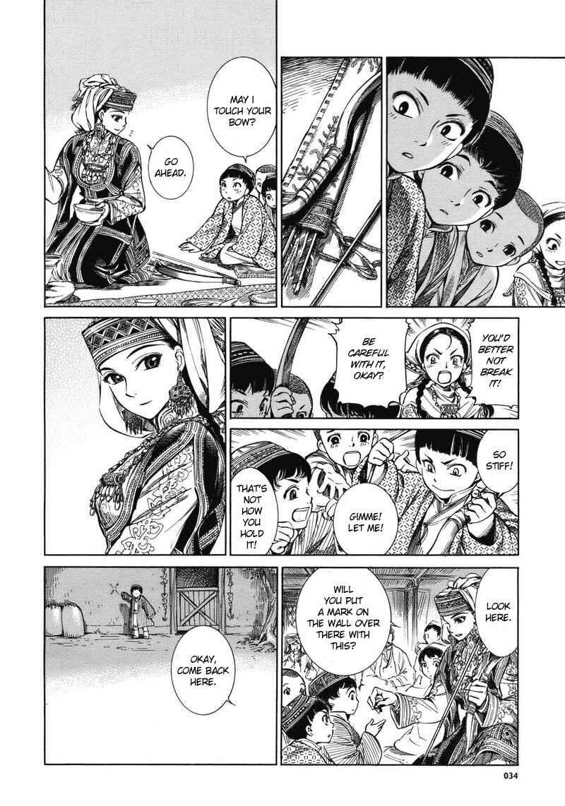 Otoyomegatari Chapter 1 - Page 30