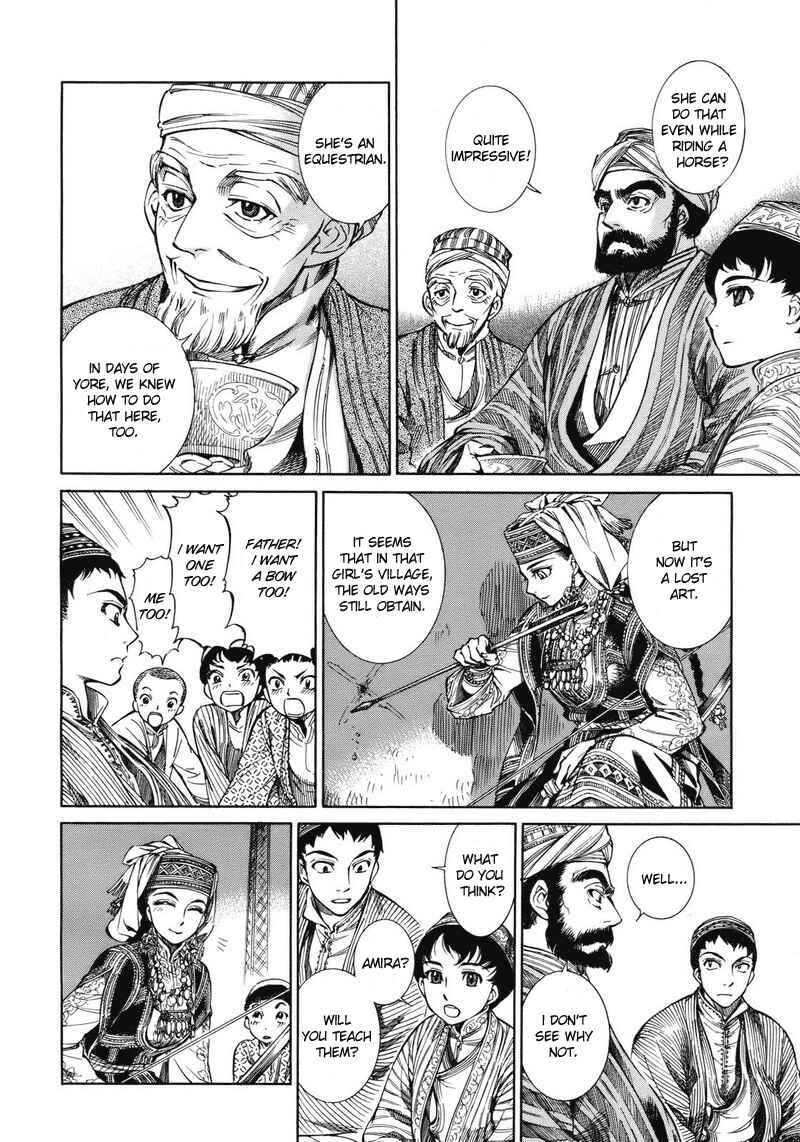 Otoyomegatari Chapter 1 - Page 32
