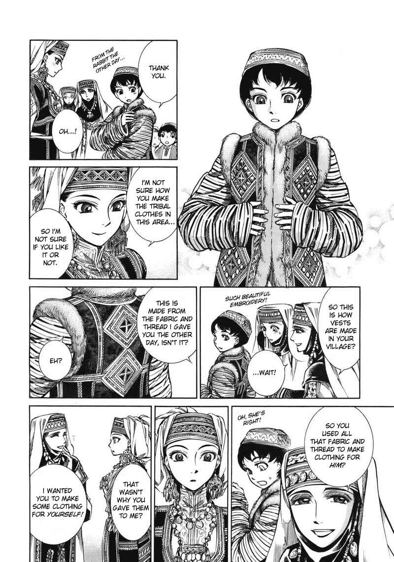 Otoyomegatari Chapter 1 - Page 36