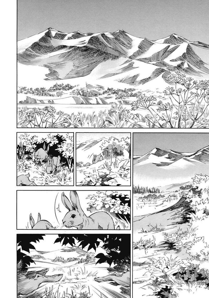 Otoyomegatari Chapter 1 - Page 4