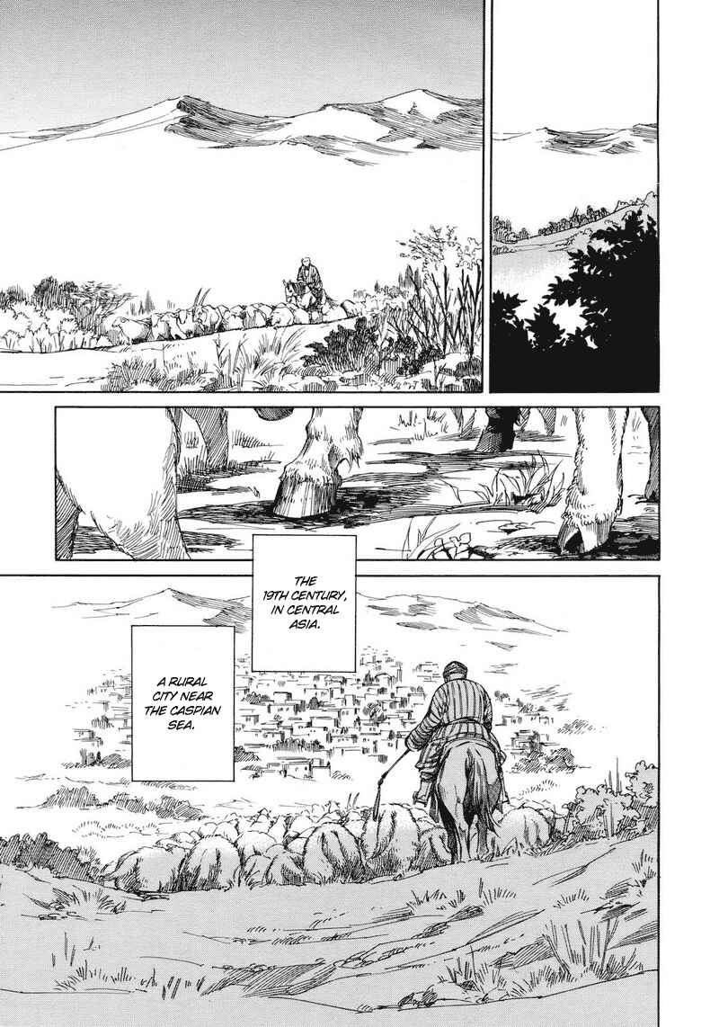 Otoyomegatari Chapter 1 - Page 5