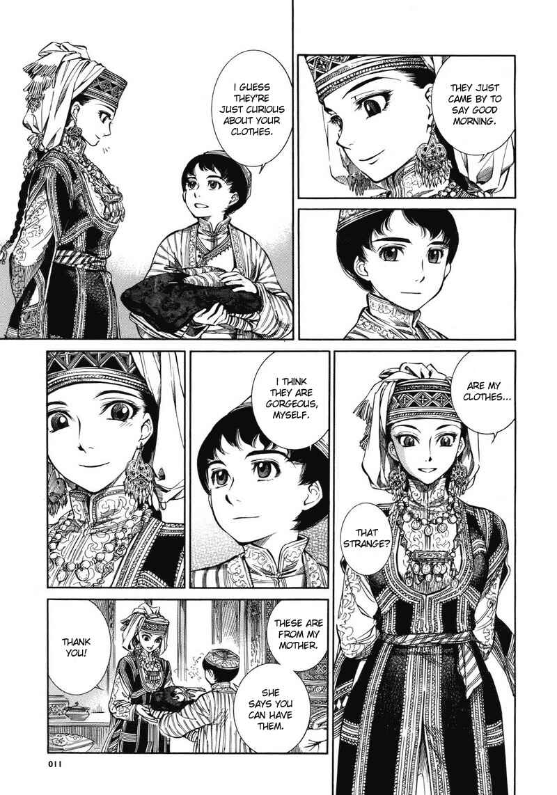Otoyomegatari Chapter 1 - Page 7