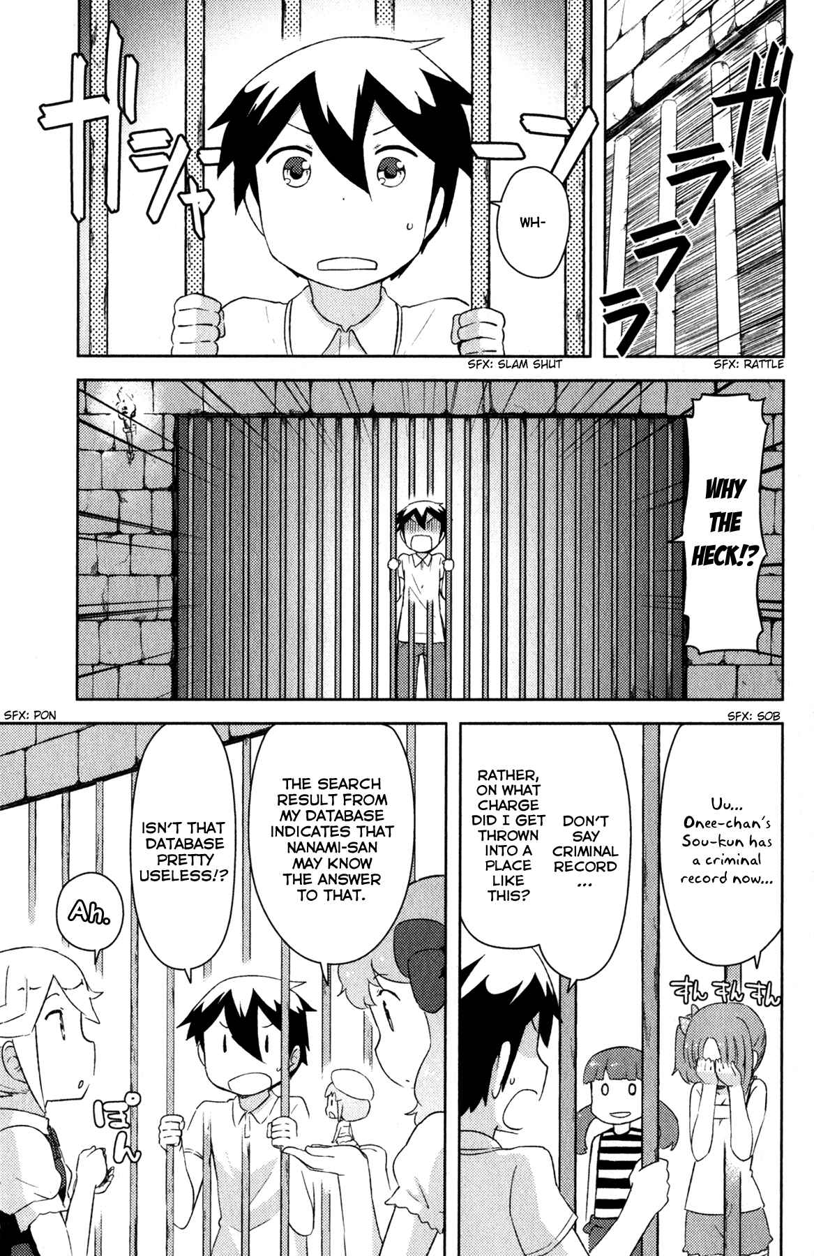 If Her Flag Breaks Chapter 20 - Page 10