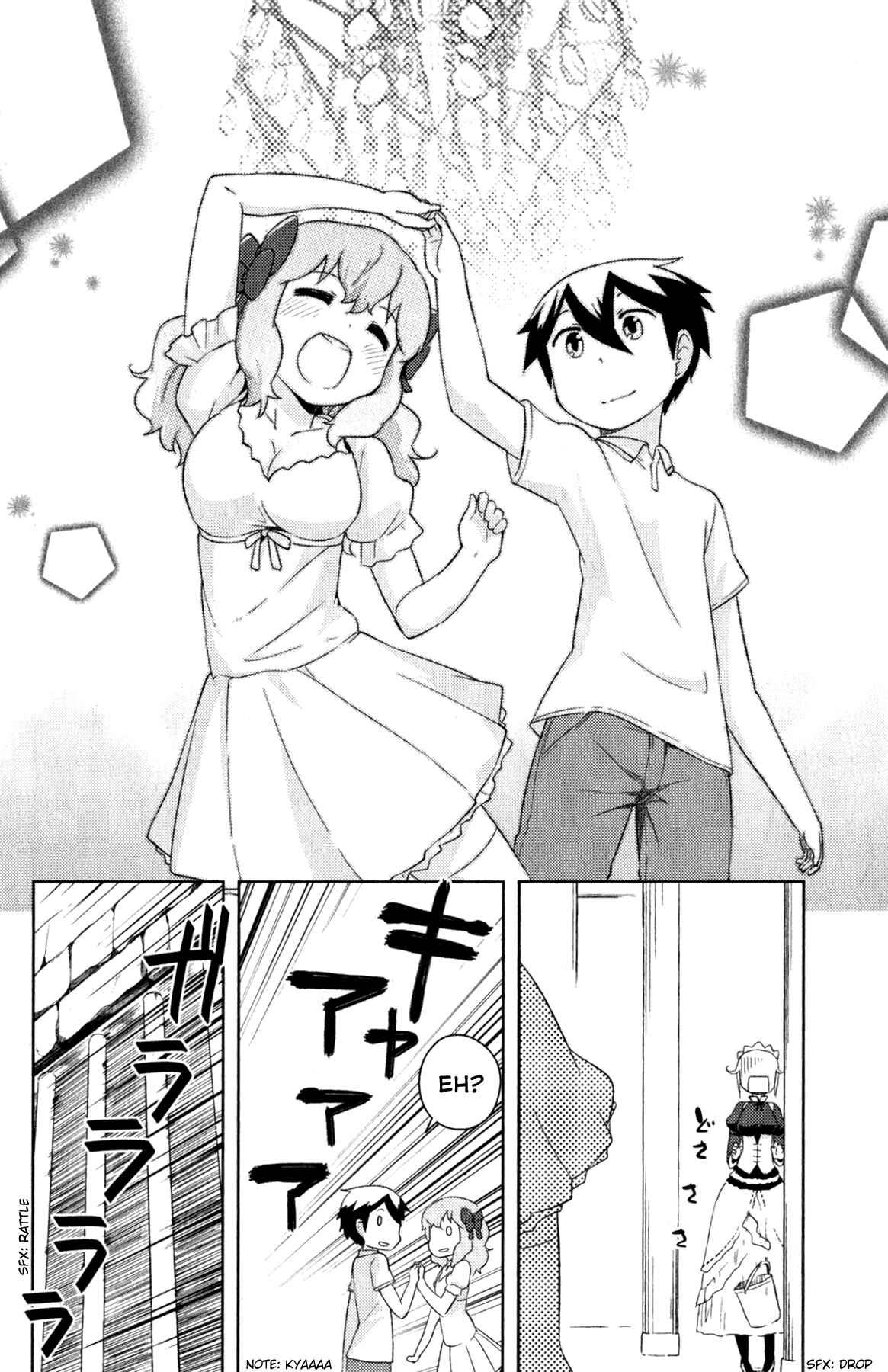 If Her Flag Breaks Chapter 20 - Page 13