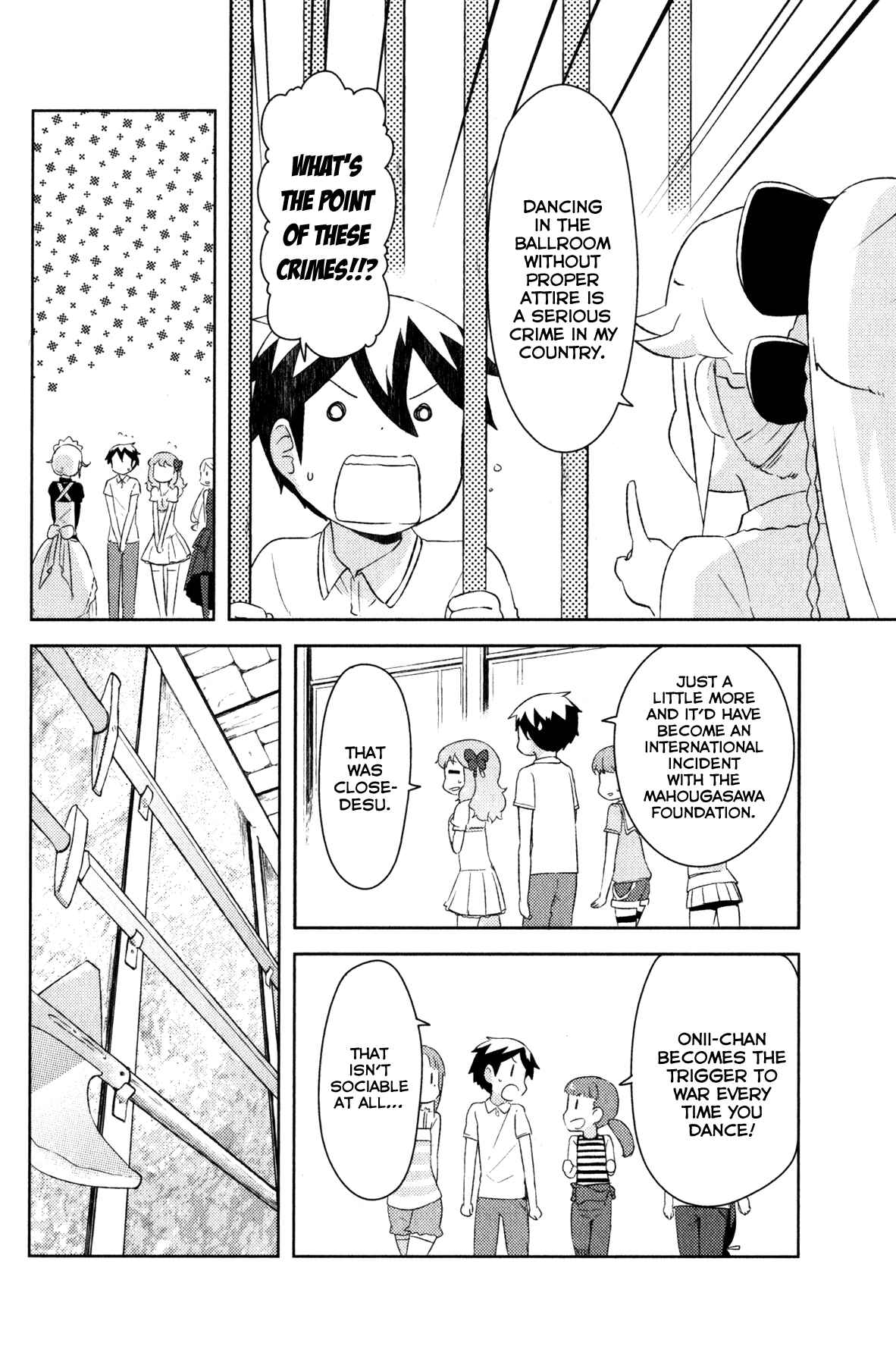 If Her Flag Breaks Chapter 20 - Page 15