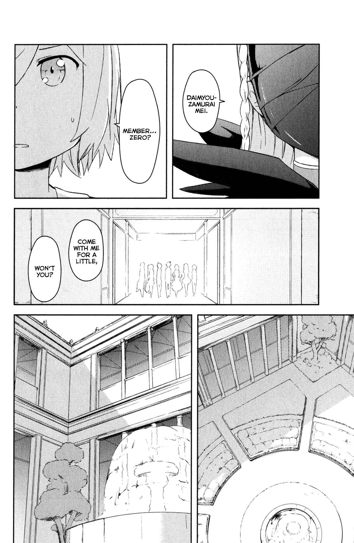 If Her Flag Breaks Chapter 20 - Page 21