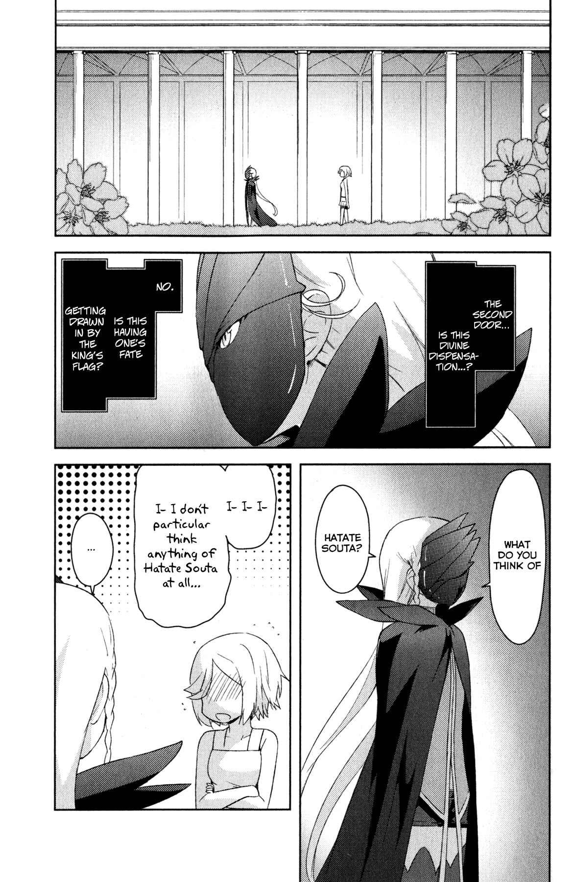 If Her Flag Breaks Chapter 20 - Page 22