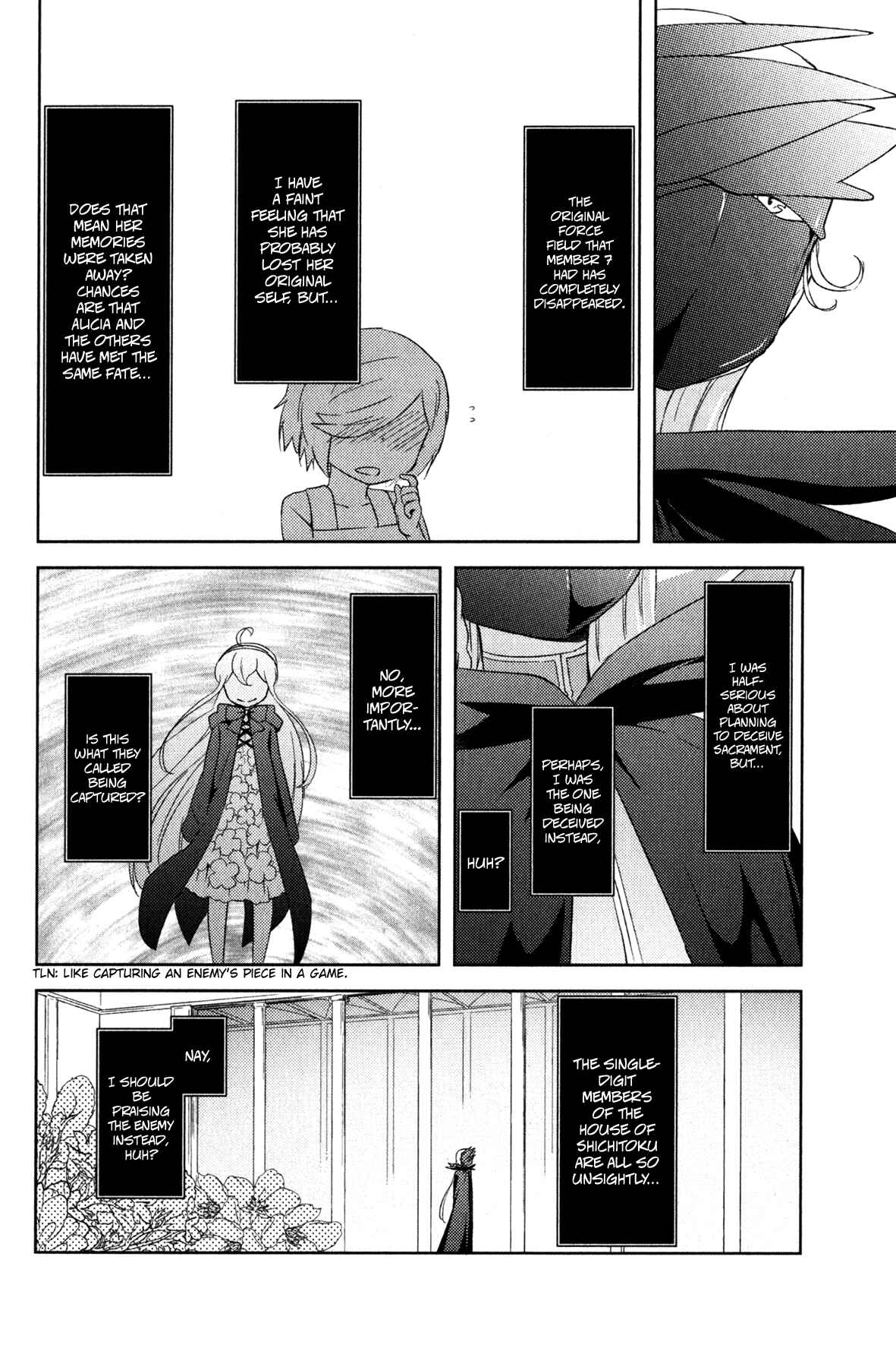 If Her Flag Breaks Chapter 20 - Page 23