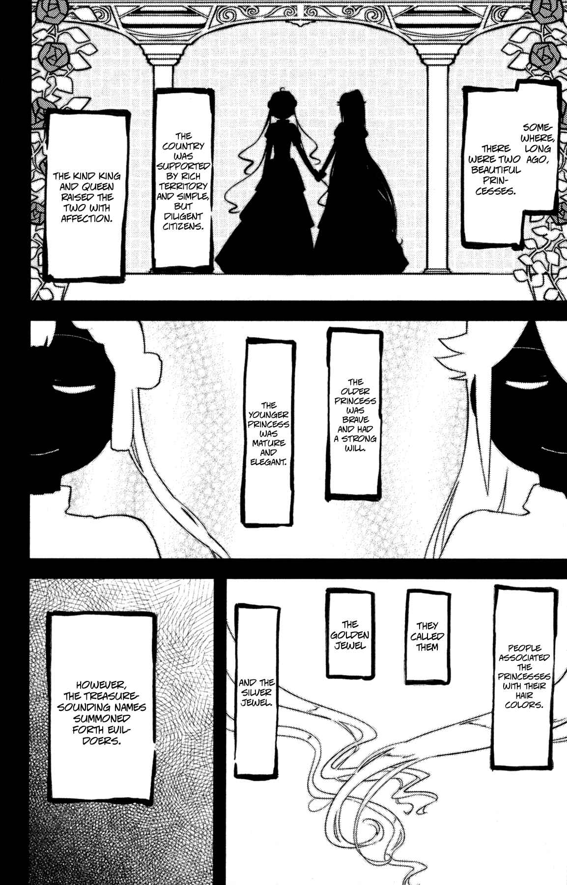 If Her Flag Breaks Chapter 20 - Page 31