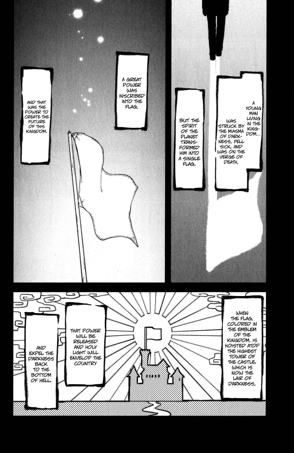 If Her Flag Breaks Chapter 20 - Page 33