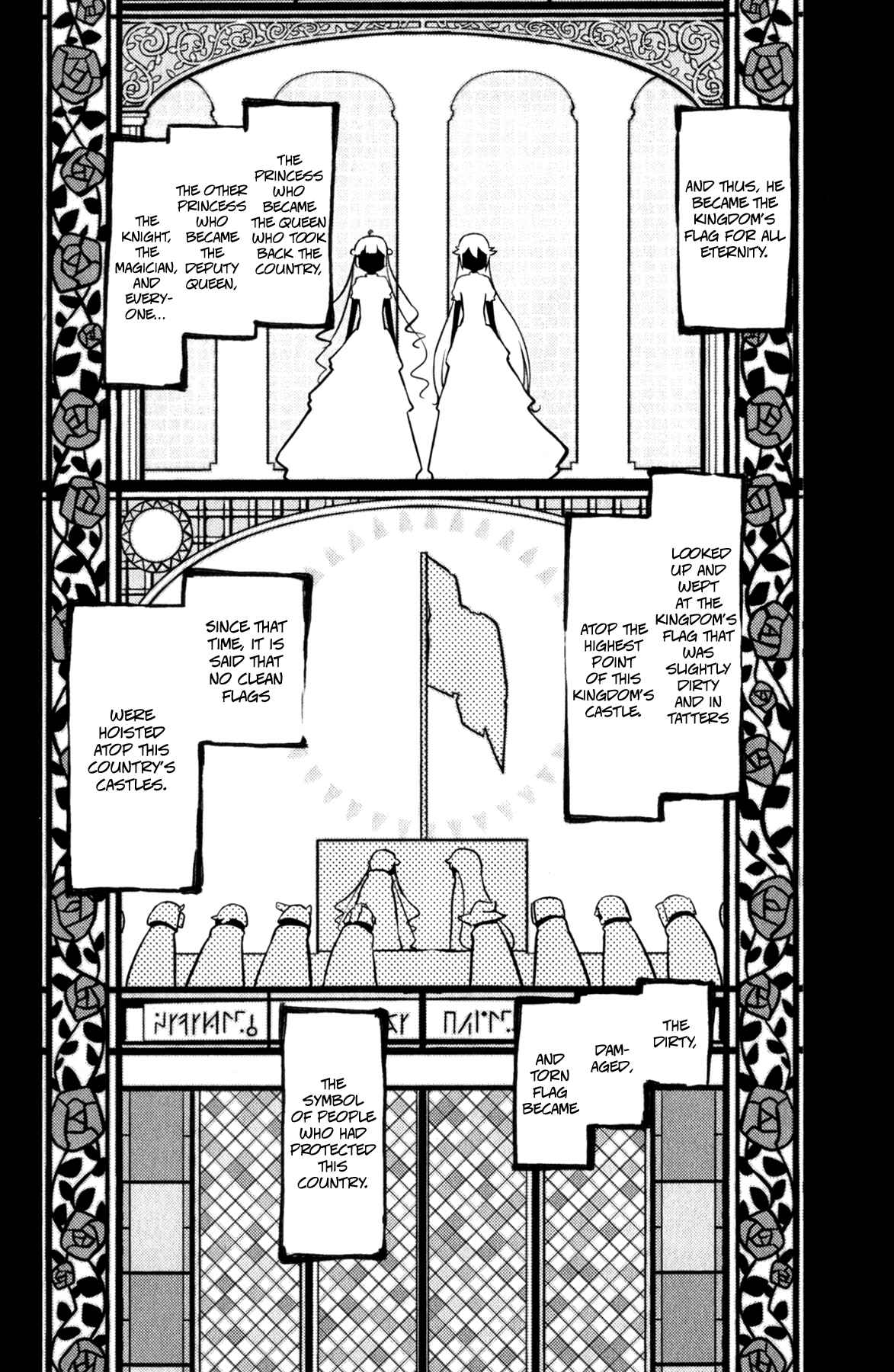 If Her Flag Breaks Chapter 20 - Page 39