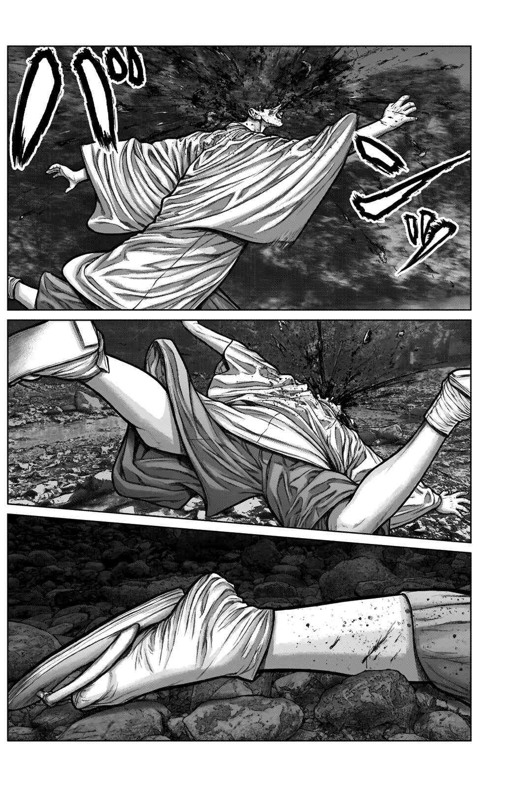 Gantz: E Chapter 5 - Page 13