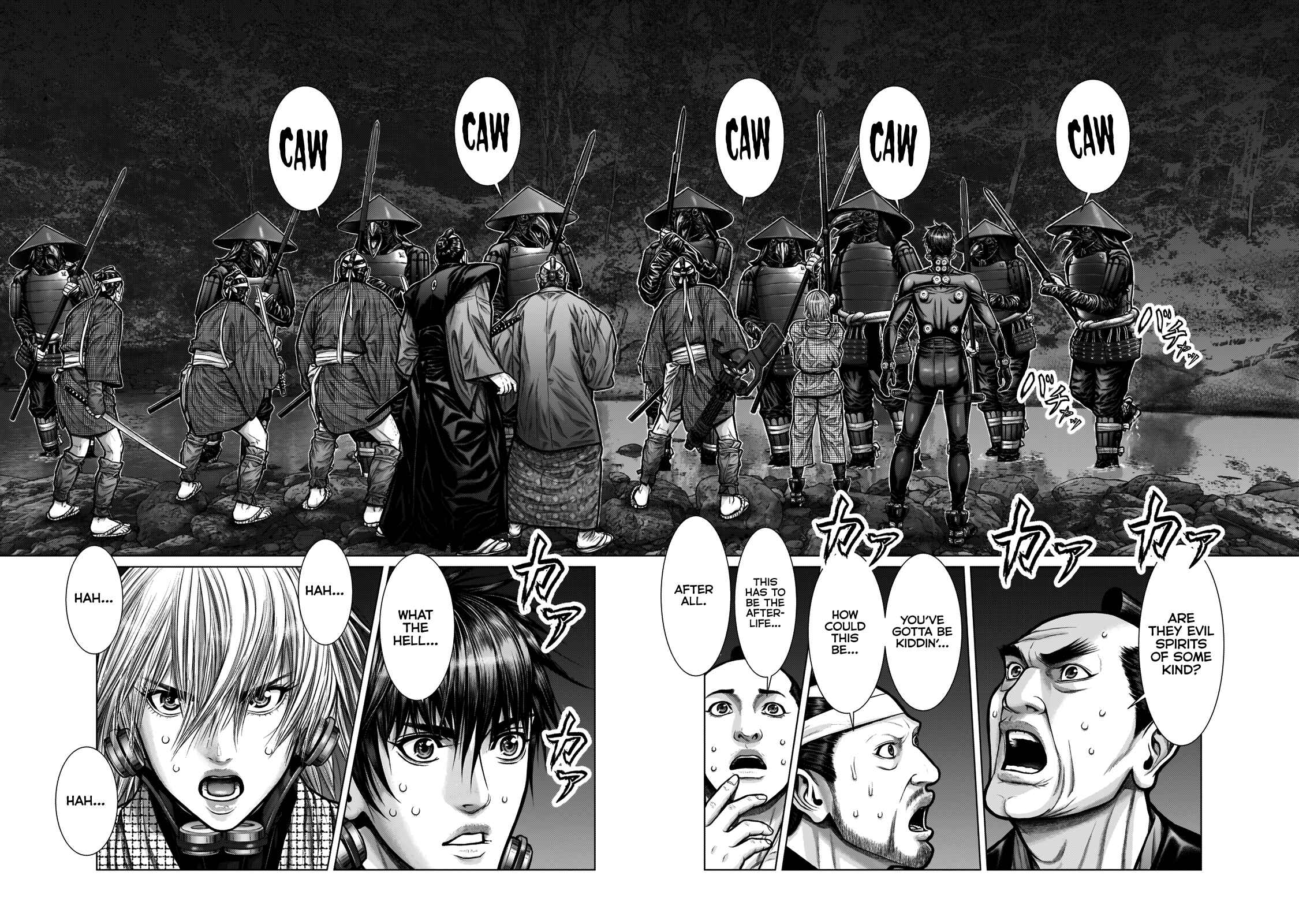 Gantz: E Chapter 5 - Page 4