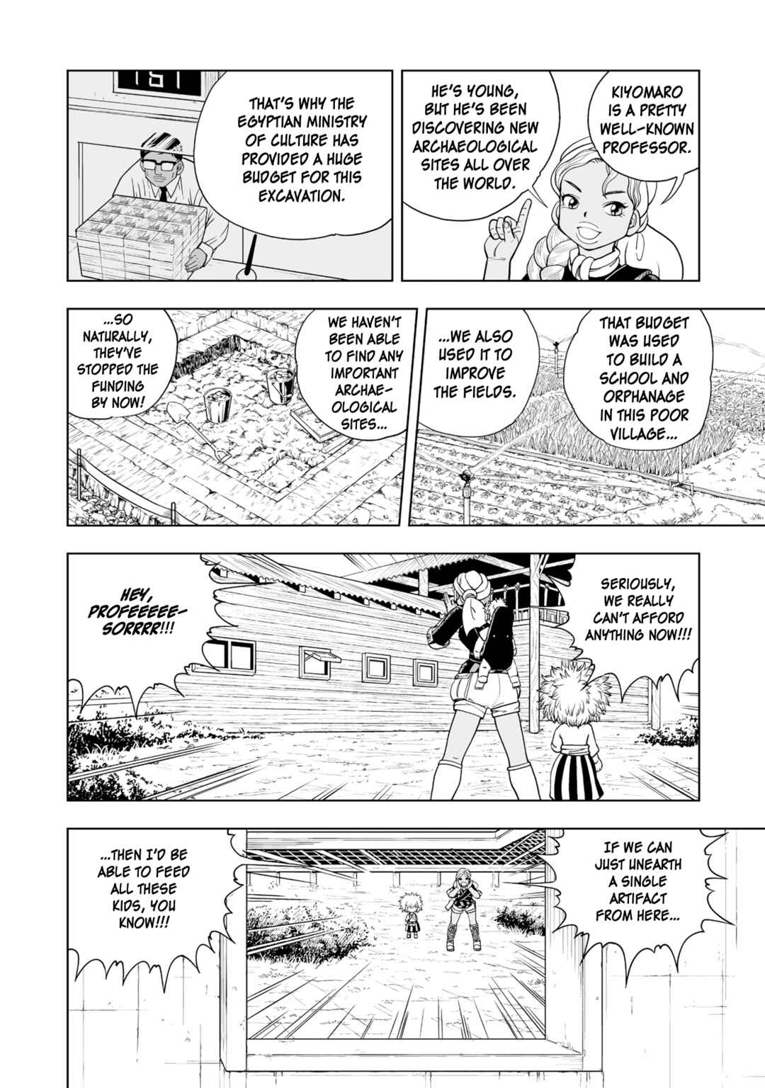 Zatch Bell! 2 Chapter 3 - Page 12