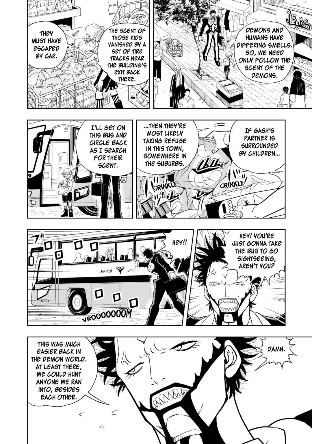 Zatch Bell! 2 Chapter 3 - Page 16
