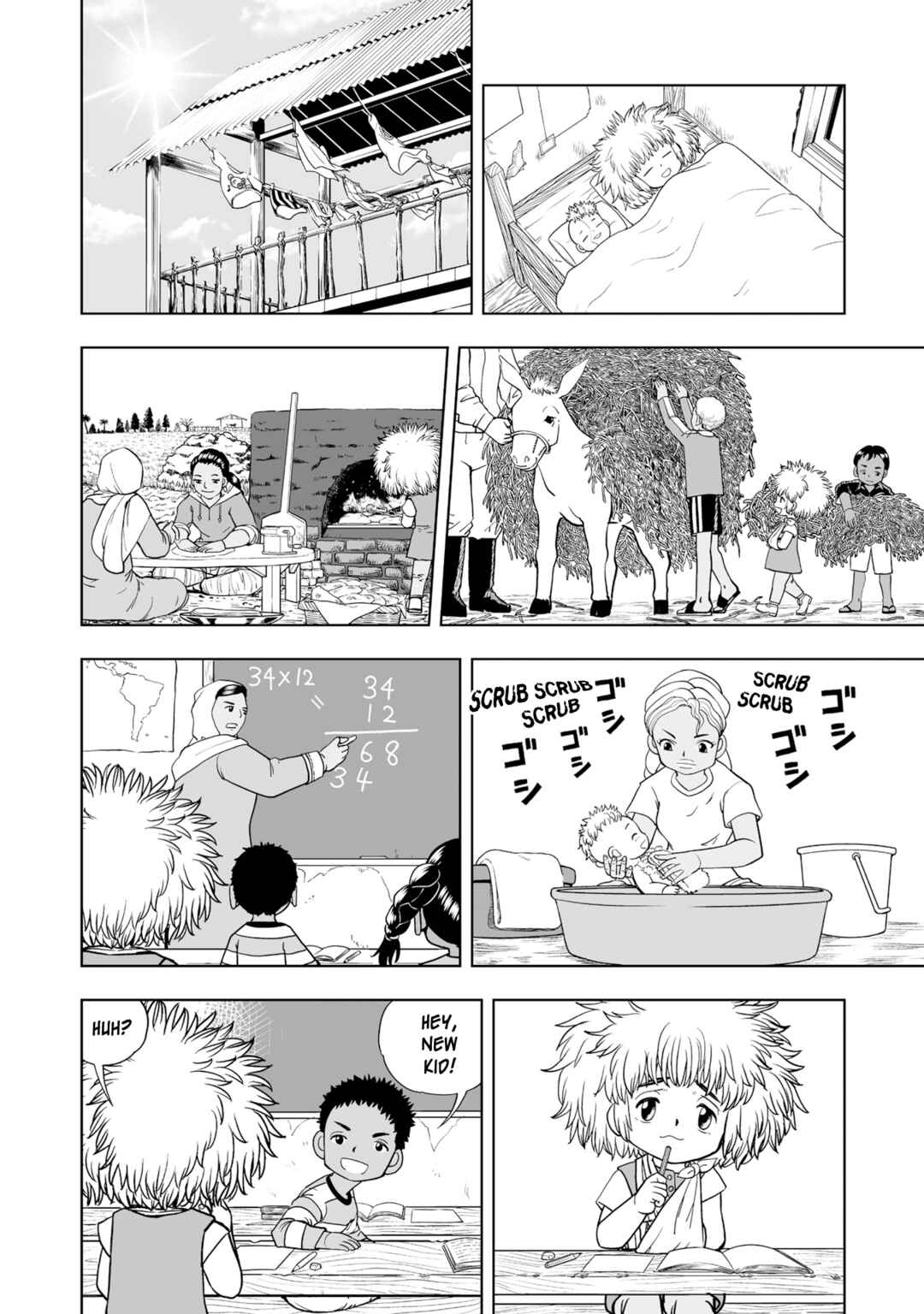 Zatch Bell! 2 Chapter 3 - Page 20