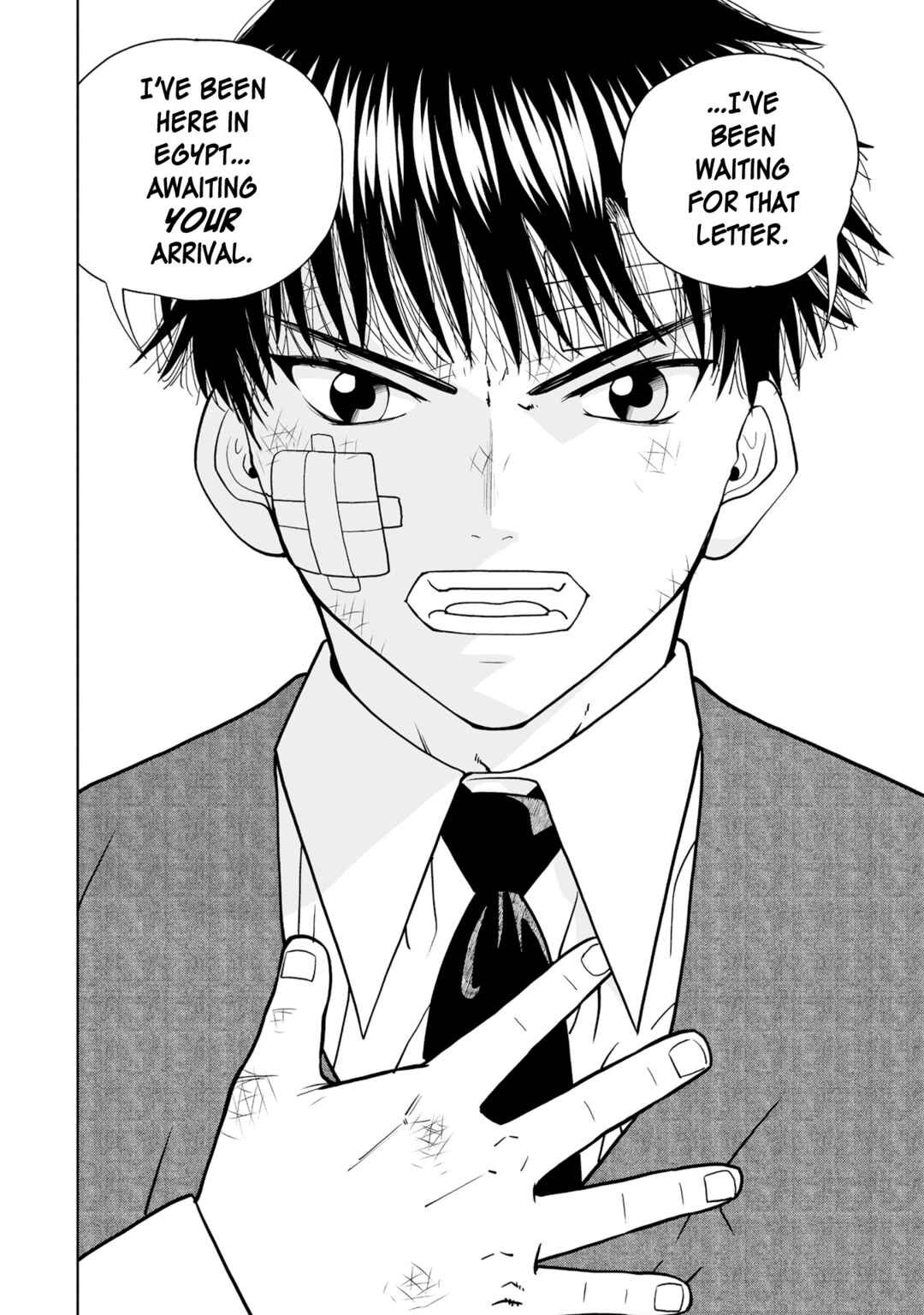 Zatch Bell! 2 Chapter 3 - Page 32