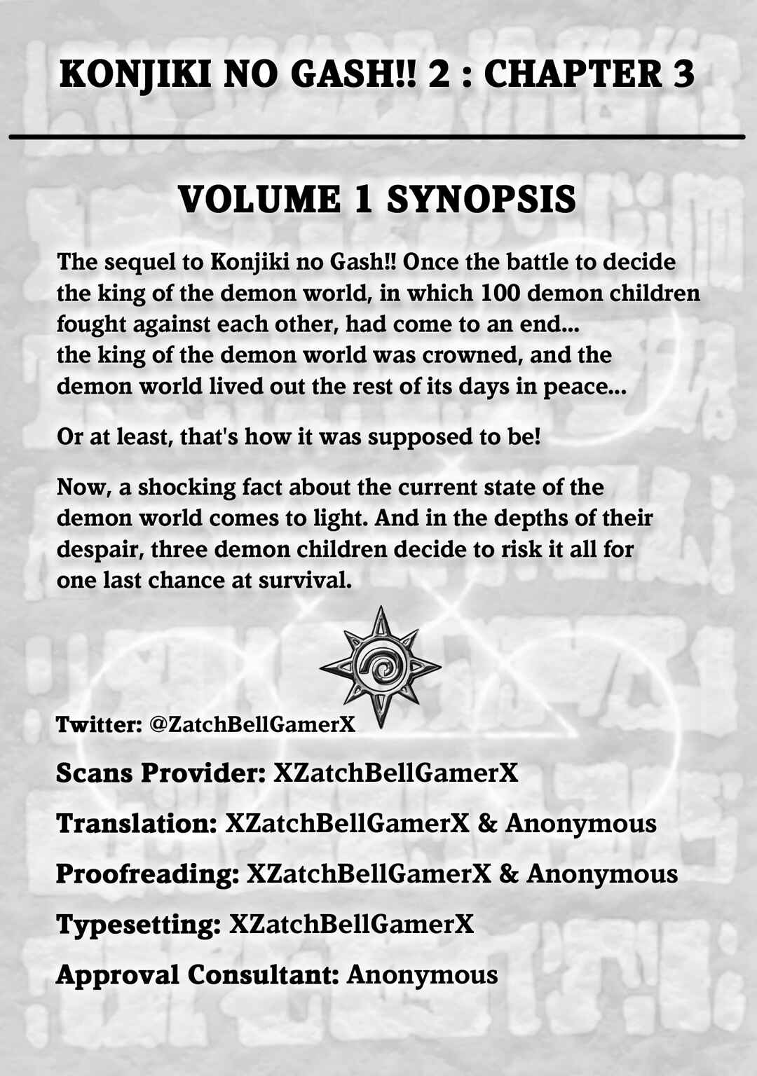 Zatch Bell! 2 Chapter 3 - Page 33