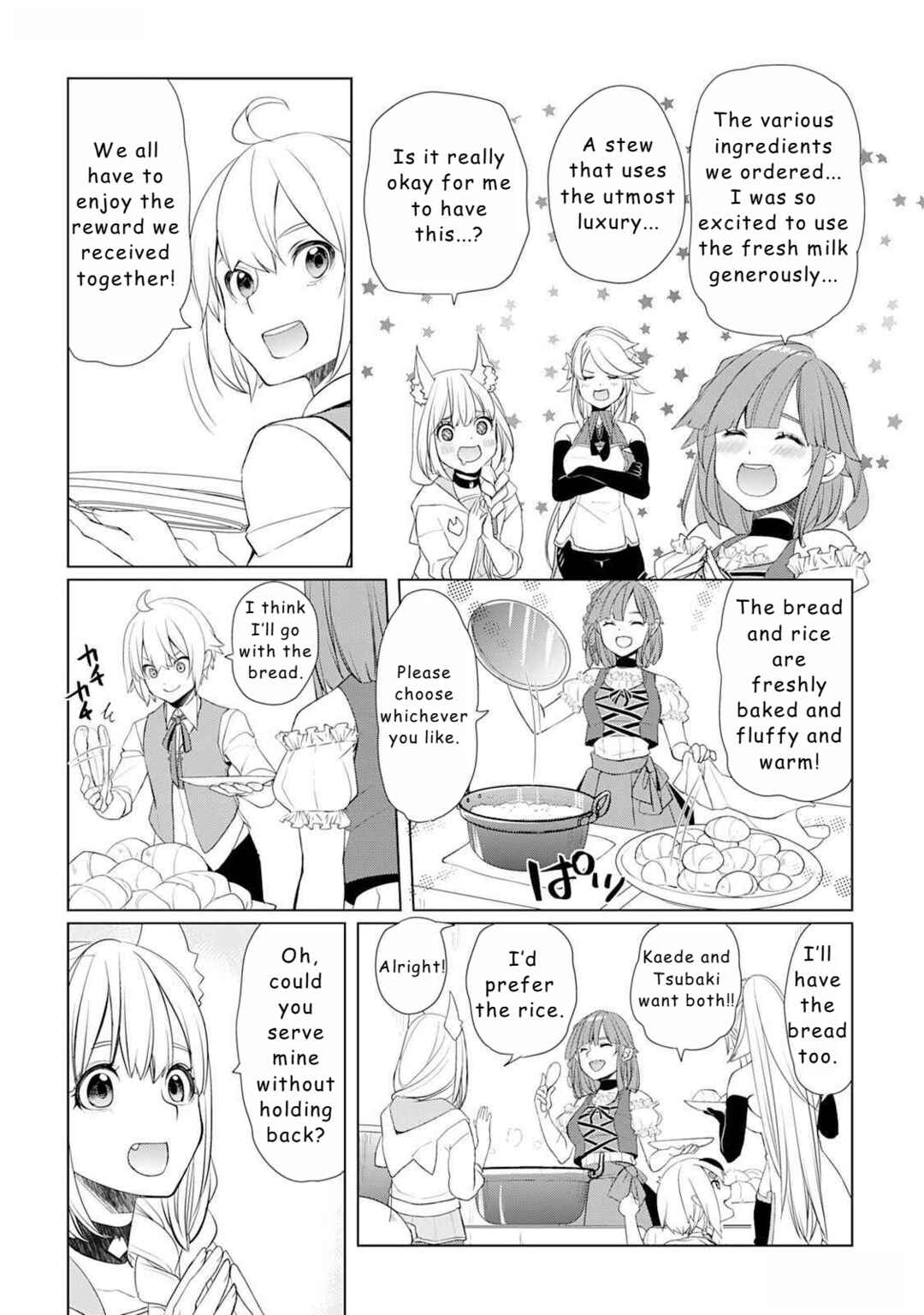 Izure Saikyou no Renkinjutsushi? Chapter 49 - Page 10