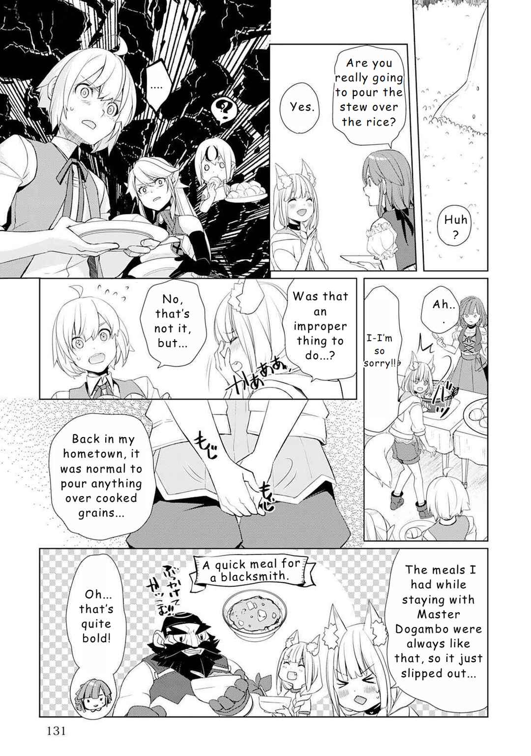 Izure Saikyou no Renkinjutsushi? Chapter 49 - Page 11