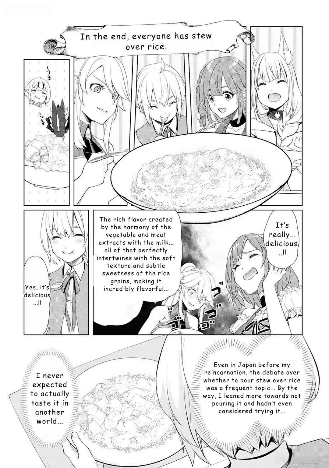Izure Saikyou no Renkinjutsushi? Chapter 49 - Page 15