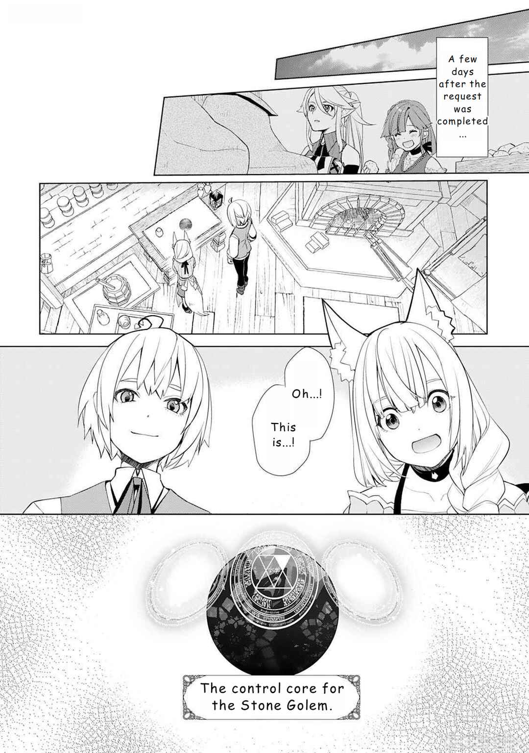 Izure Saikyou no Renkinjutsushi? Chapter 49 - Page 2