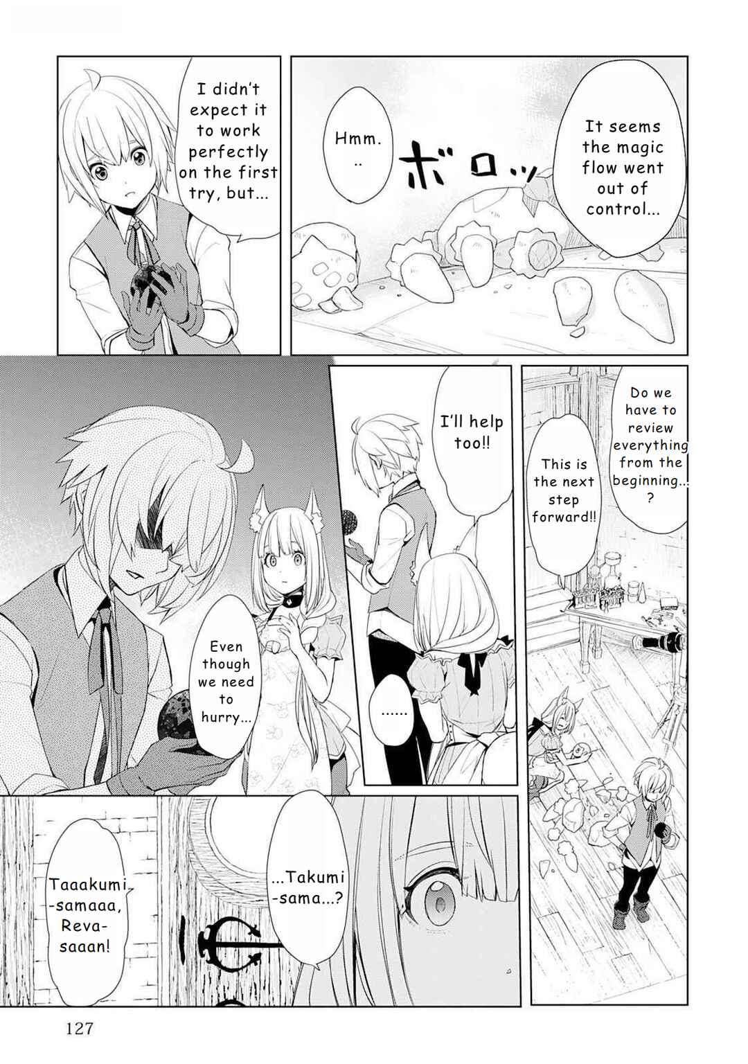 Izure Saikyou no Renkinjutsushi? Chapter 49 - Page 7