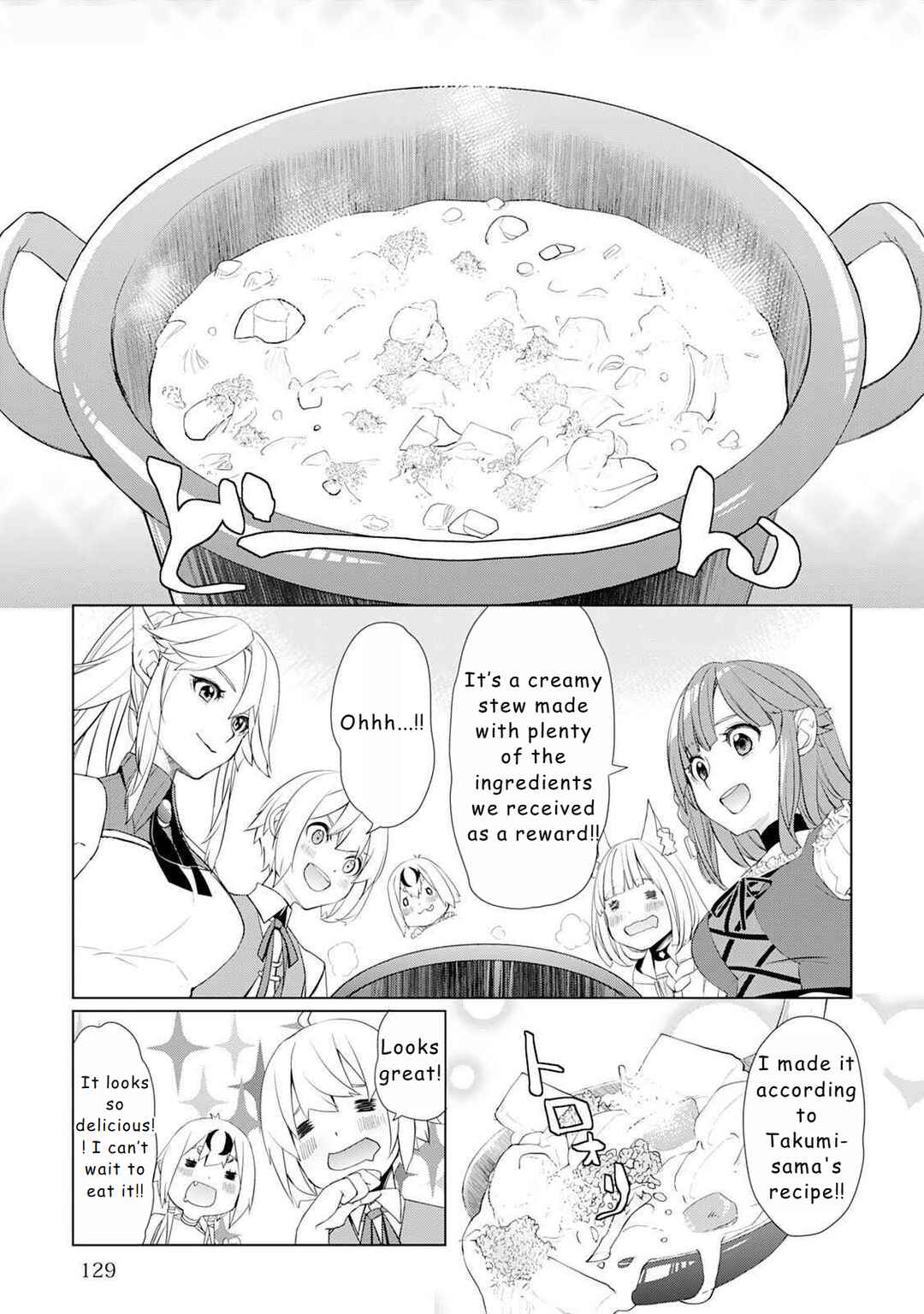 Izure Saikyou no Renkinjutsushi? Chapter 49 - Page 9