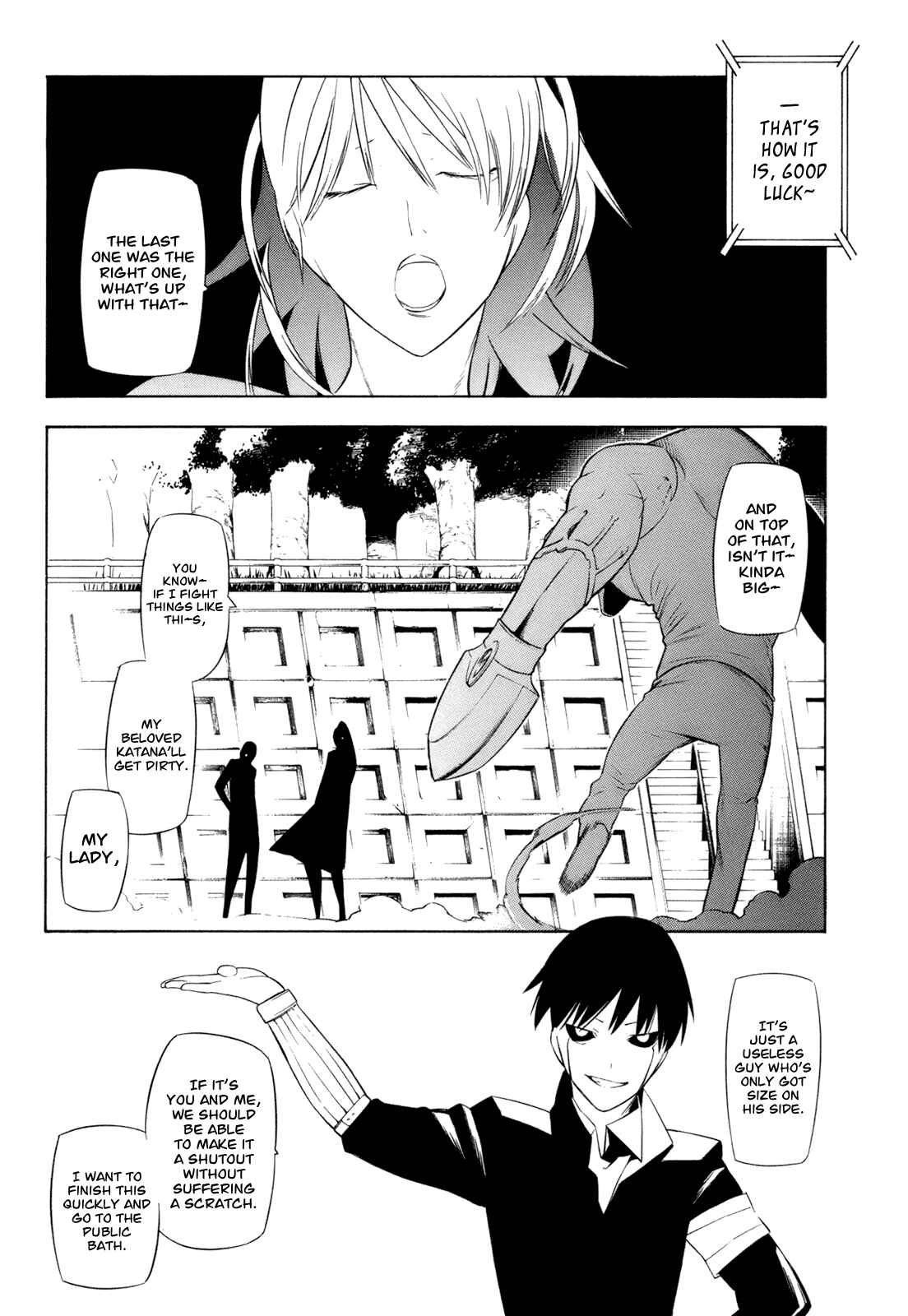 -Hitogatana- Chapter 12 - Page 12