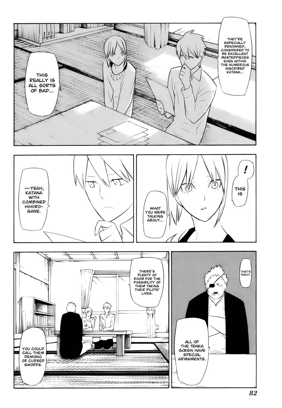 -Hitogatana- Chapter 12 - Page 14